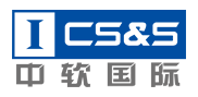中软国际
